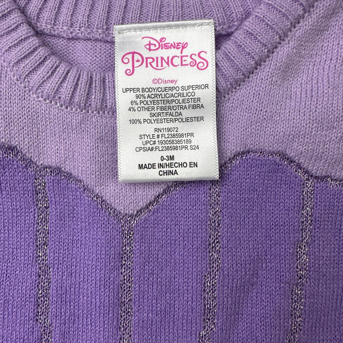 Robe princesse