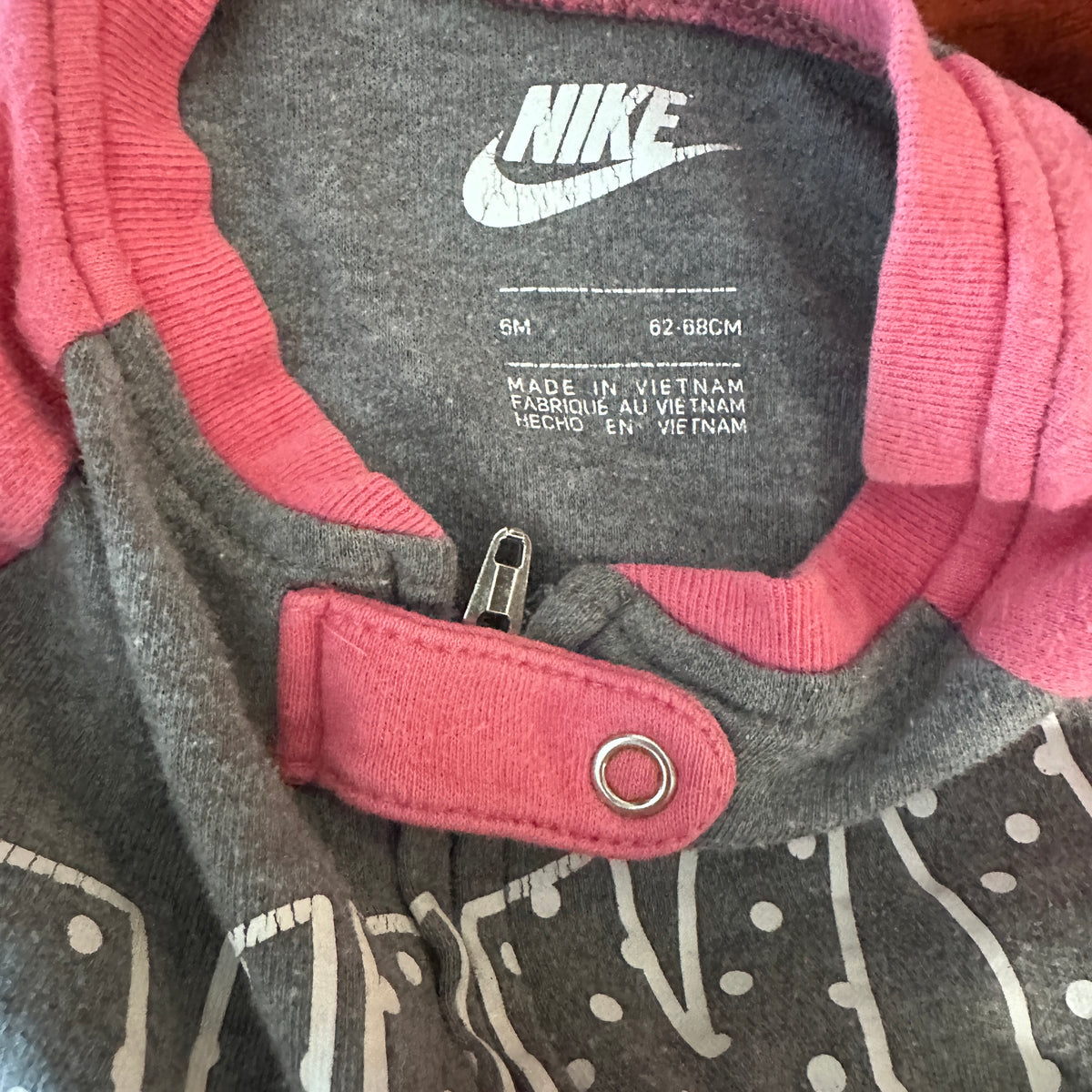 Grenouillère Nike